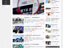 word如何单独删除一页的页眉和页脚